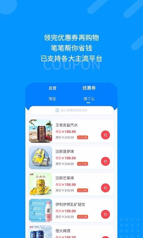 ӡֻapp-ӡ v1.0.8 ׿