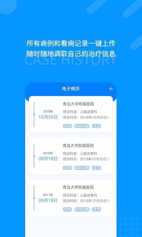 ӡֻapp-ӡ v1.0.8 ׿
