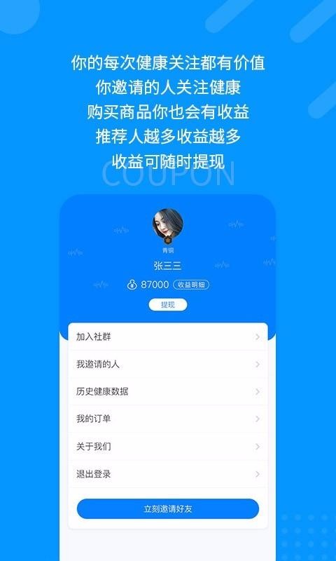 ӡֻapp-ӡ v1.0.8 ׿