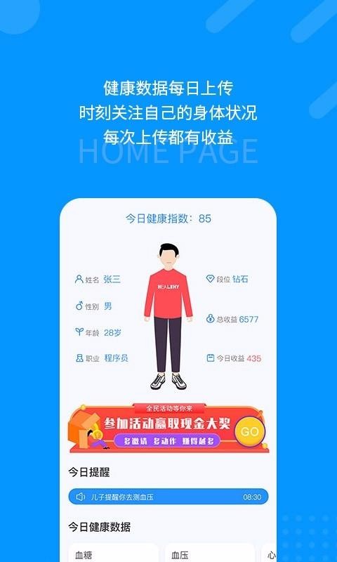 ӡֻapp-ӡ v1.0.8 ׿