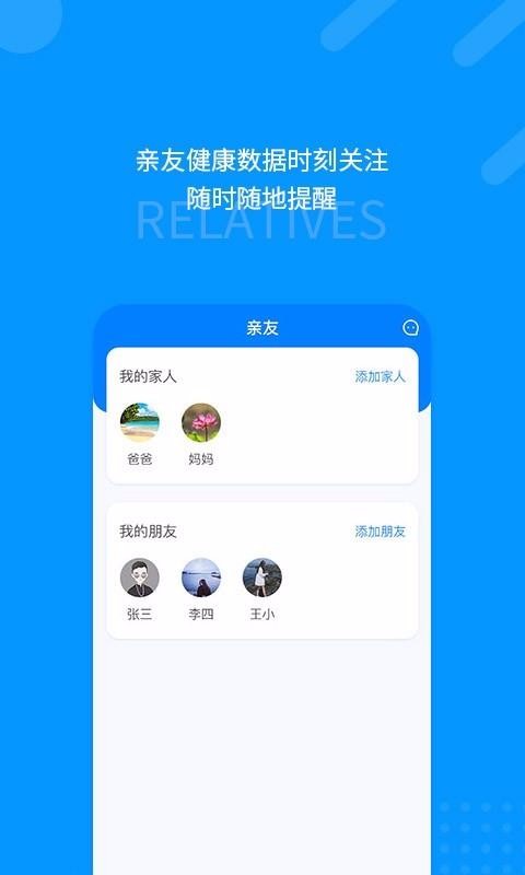 ӡֻapp-ӡ v1.0.8 ׿