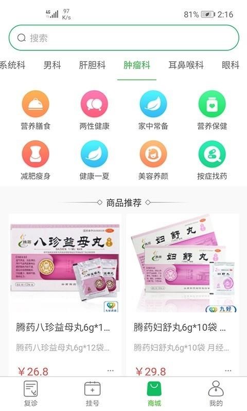 зֻapp-з v1.0.0 ׿
