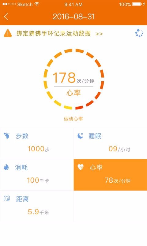 ¹߶ֻapp-¹߶ v1.734 ׿