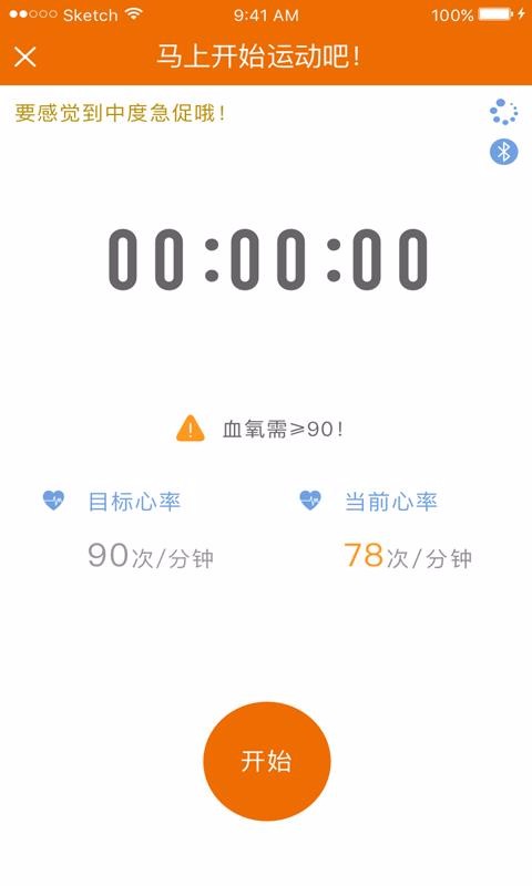 ¹߶ֻapp-¹߶ v1.734 ׿