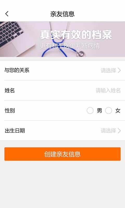 Կҽֻapp-Կҽ v2.1.8 ׿