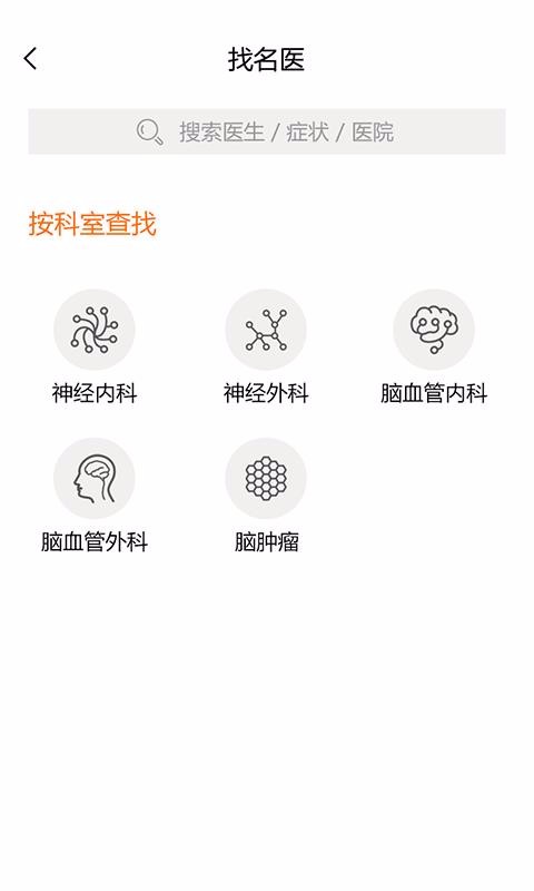 Կҽֻapp-Կҽ v2.1.8 ׿