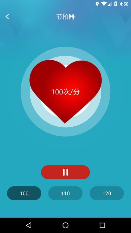 Сֻapp-С v2.2 ֻ