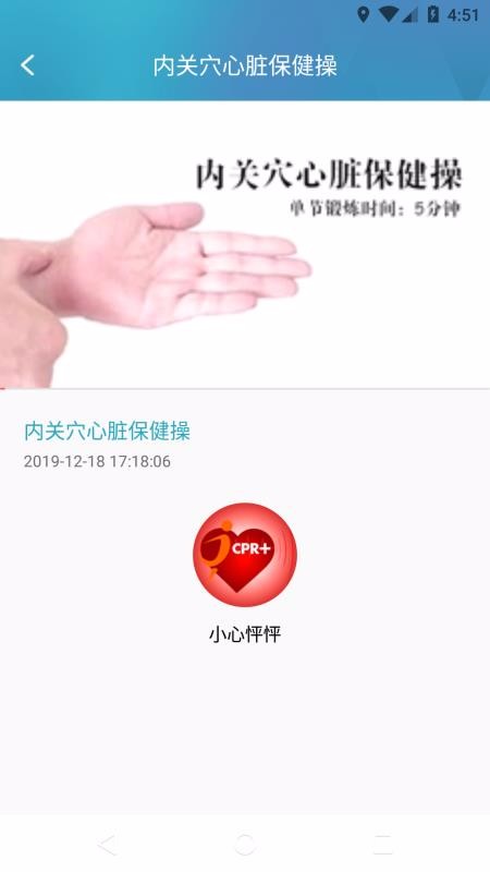 Сֻapp-С v2.2 ֻ