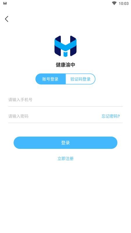 ֻapp- v2.1.6 ֻ