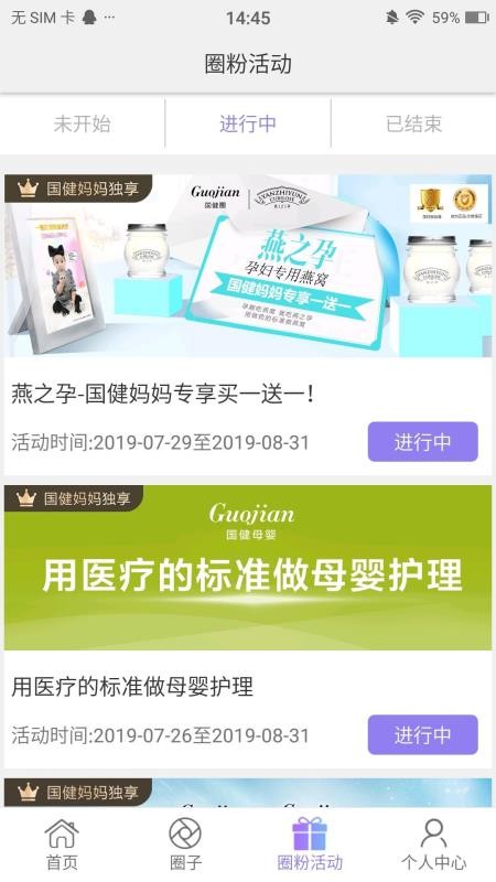 Ȧֻapp-Ȧ v4.12.2 ֻ