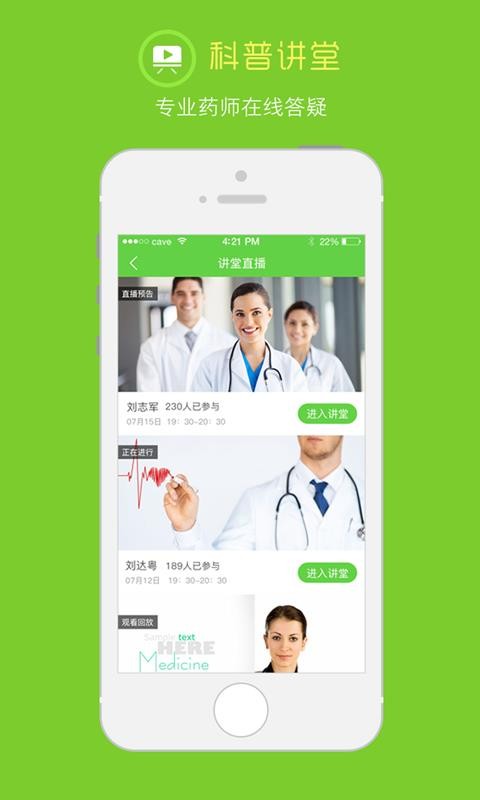 ںڶֻapp-ںڶ v2.7.6 ׿