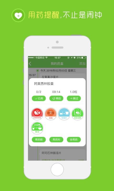ںڶֻapp-ںڶ v2.7.6 ׿