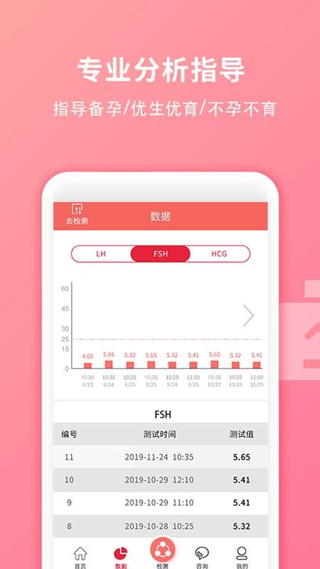 ֻapp- v1.0.8 ֻ