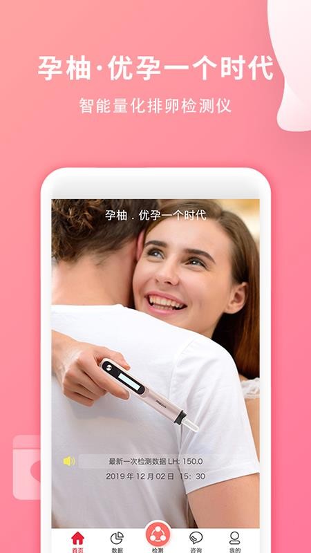 ֻapp- v1.0.8 ֻ