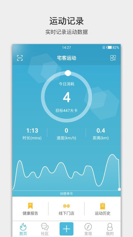 լ˶ֻapp-լ˶ v3.3.5 ֻ