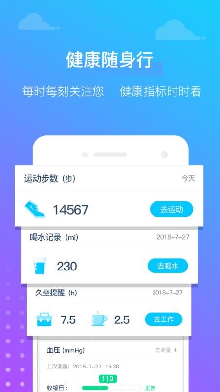 Яeֻapp-Яe v4.1.9 ֻ