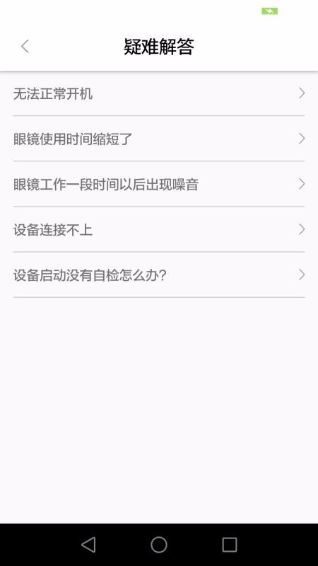 Ӿֻapp-Ӿ v1.0.0 ֻ