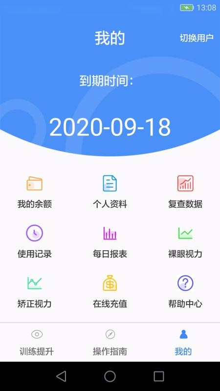 Ӿֻapp-Ӿ v1.0.0 ֻ