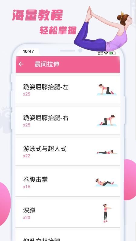 ֻ֮app-֮ v1.2.1 ֻ