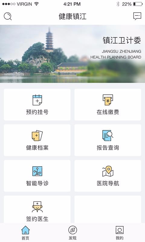 ֻapp- v1.12.00 ֻ