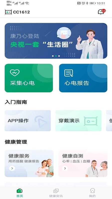 ֻapp- v1.10.4 ׿