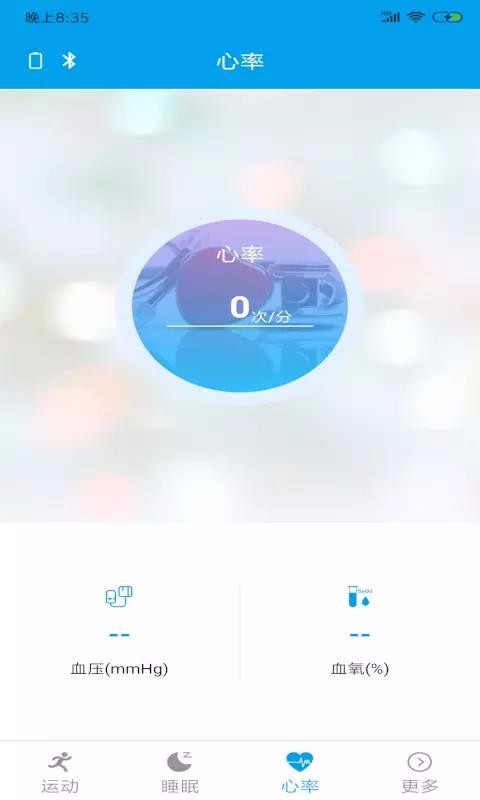 öֻapp-ö v1.0.2.9 ֻ