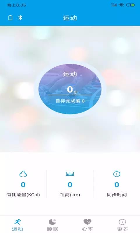 öֻapp-ö v1.0.2.9 ֻ