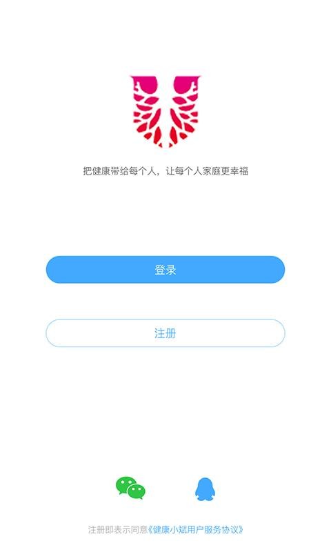 Сֻapp-С v0.0.19 ֻ