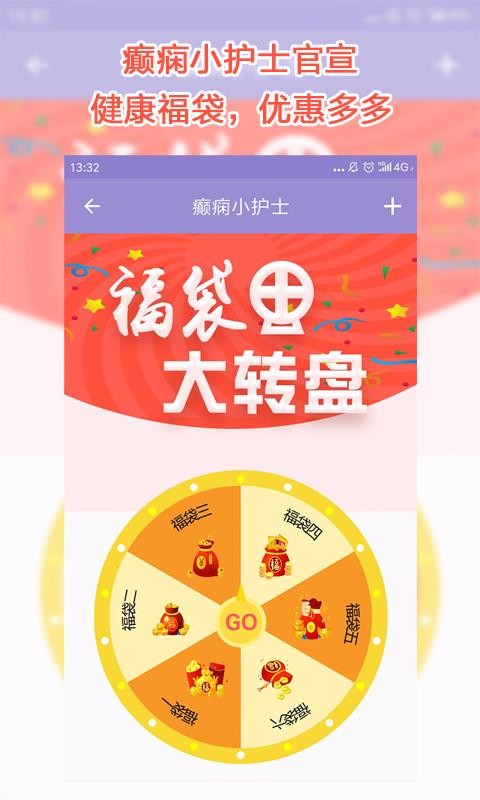Сʿֻapp-Сʿ v1.5 ֻ