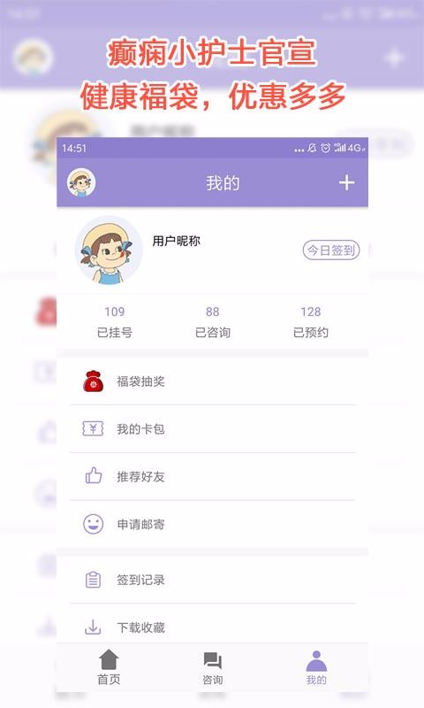 Сʿֻapp-Сʿ v1.5 ֻ