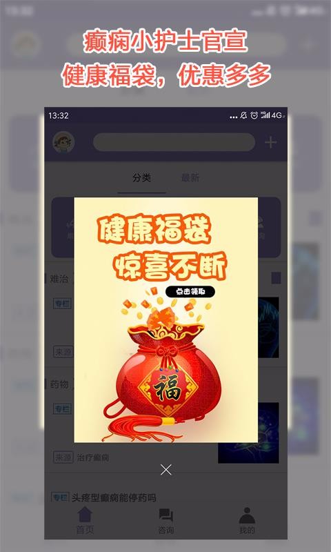 Сʿֻapp-Сʿ v1.5 ֻ