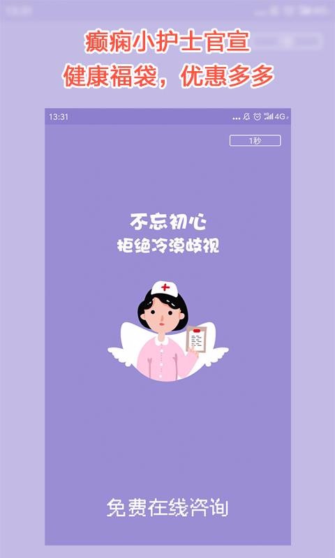 Сʿֻapp-Сʿ v1.5 ֻ