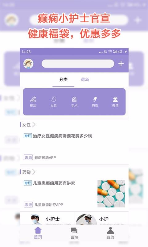 Сʿֻapp-Сʿ v1.5 ֻ