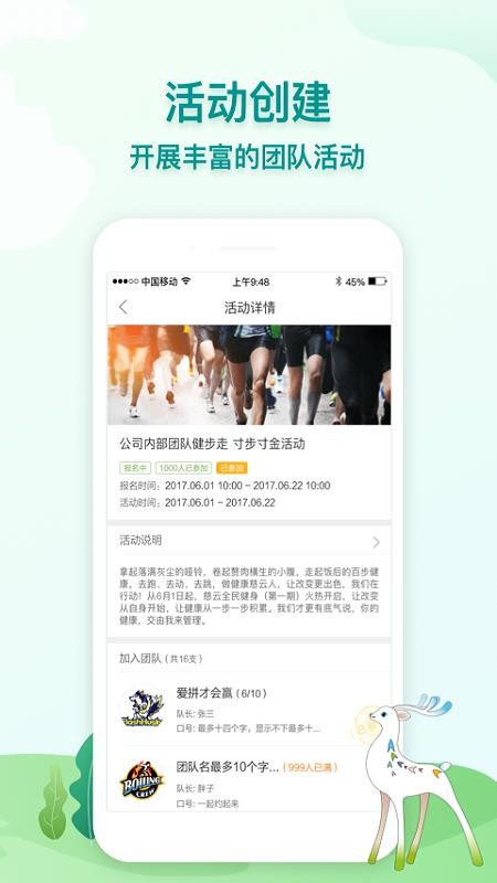 Ͻֻapp-Ͻ v2.3.2 ֻ