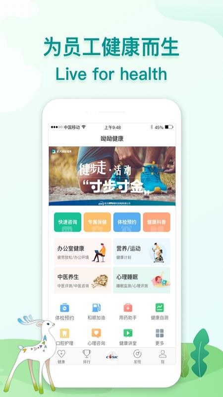 Ͻֻapp-Ͻ v2.3.2 ֻ