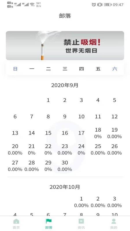 ֻ̲app-̲ v1.0.5 ׿