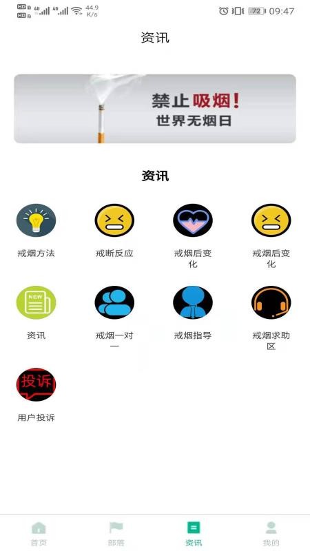 ֻ̲app-̲ v1.0.5 ׿