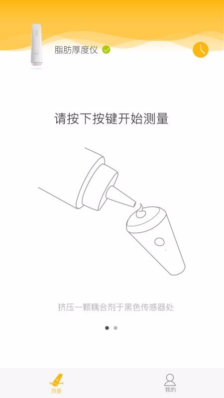 ֻ֬app-֬ v2.2.4 ֻ
