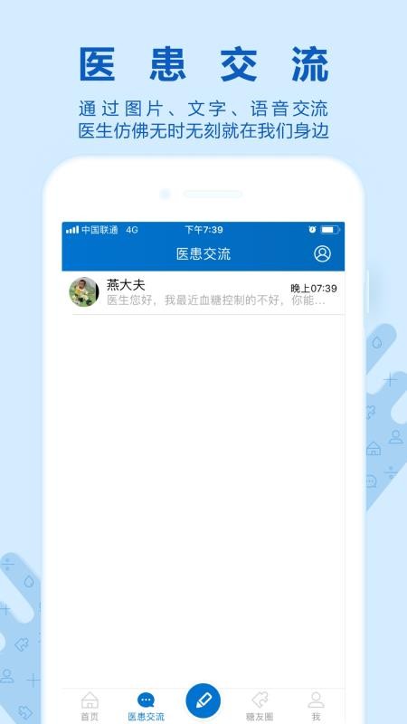 ŵֻapp-ŵ v1.6.0 ֻ