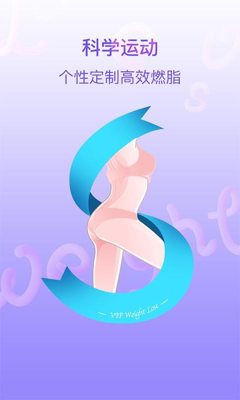 ֻapp- v1.3.2 ׿