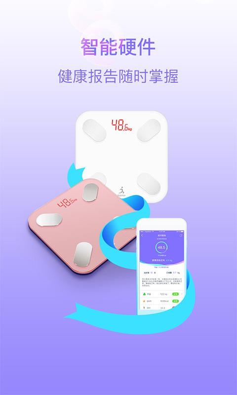 ֻapp- v1.3.2 ׿