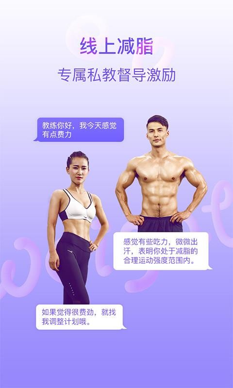 ֻapp- v1.3.2 ׿