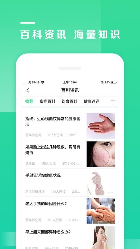 AIֻapp-AI v1.3.7.1 ׿