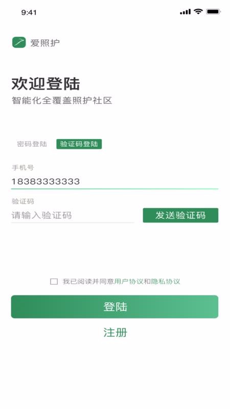 ջֻapp-ջ v1.0.15 ֻ