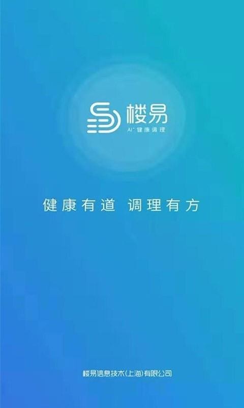 ¥׽ֻapp-¥׽ v1.0.5 ֻ