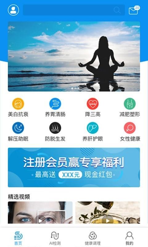 ¥׽ֻapp-¥׽ v1.0.5 ֻ
