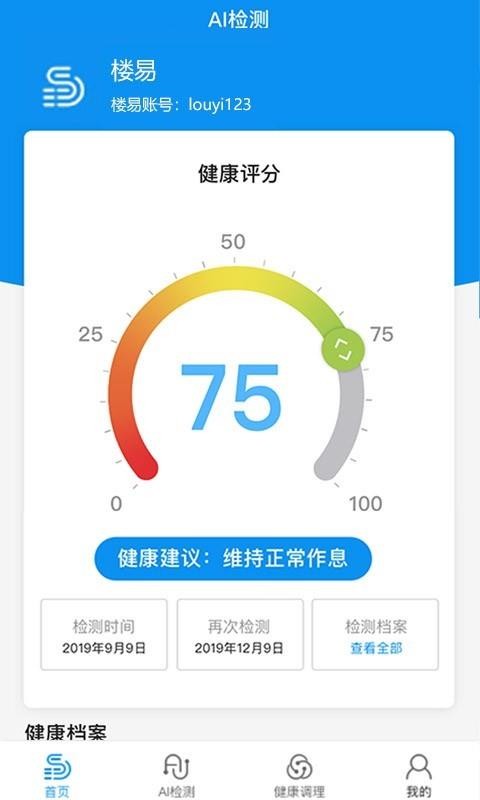 ¥׽ֻapp-¥׽ v1.0.5 ֻ