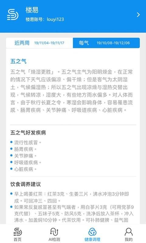 ¥׽ֻapp-¥׽ v1.0.5 ֻ