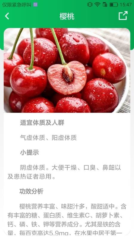 佡ֻapp-佡 v3.7.1 ׿