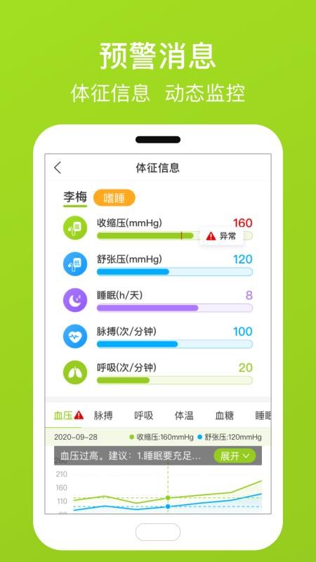 ٿֻapp-ٿ v1.2.7 ֻ